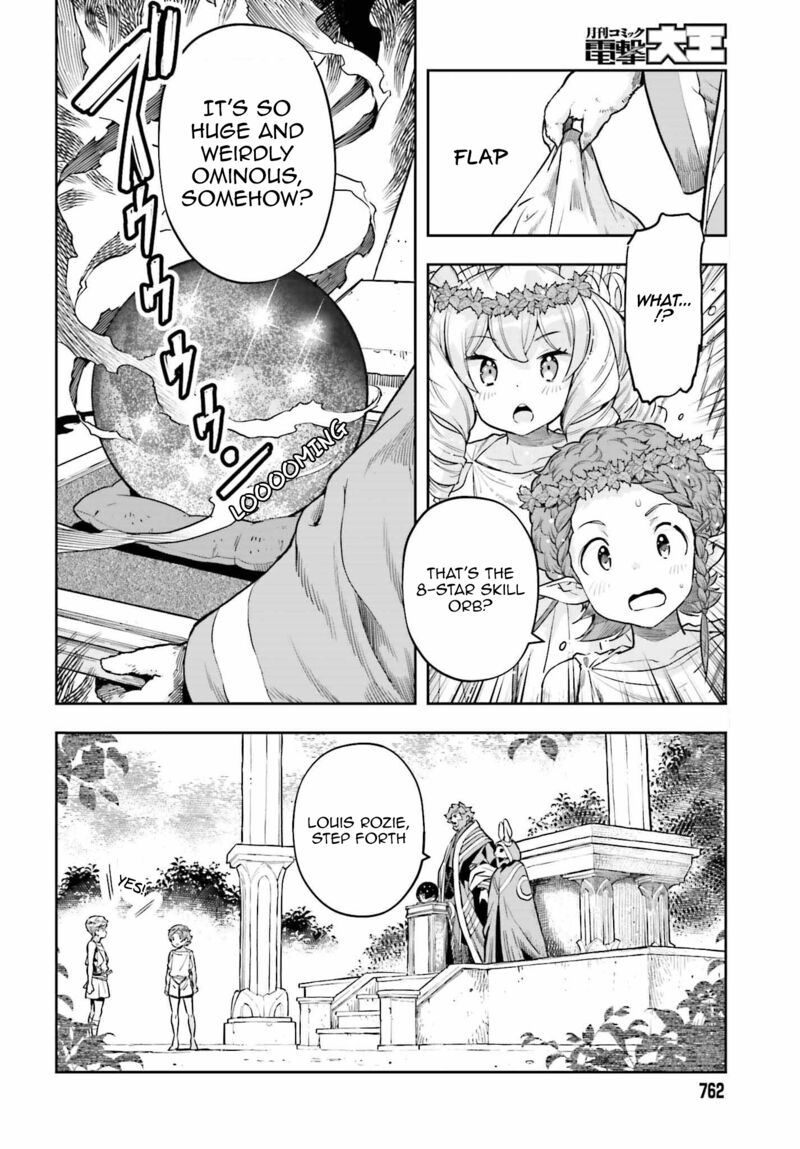 Exceeding limits can only be handled by reincarnated people Chapter 25 - Page 14