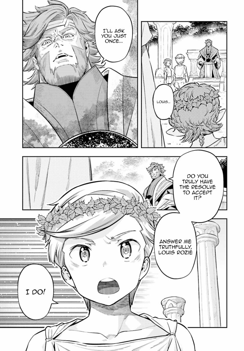 Exceeding limits can only be handled by reincarnated people Chapter 25 - Page 15