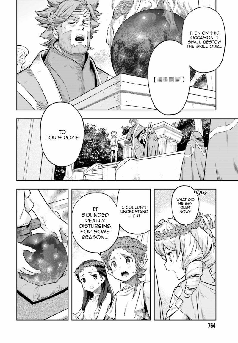 Exceeding limits can only be handled by reincarnated people Chapter 25 - Page 16