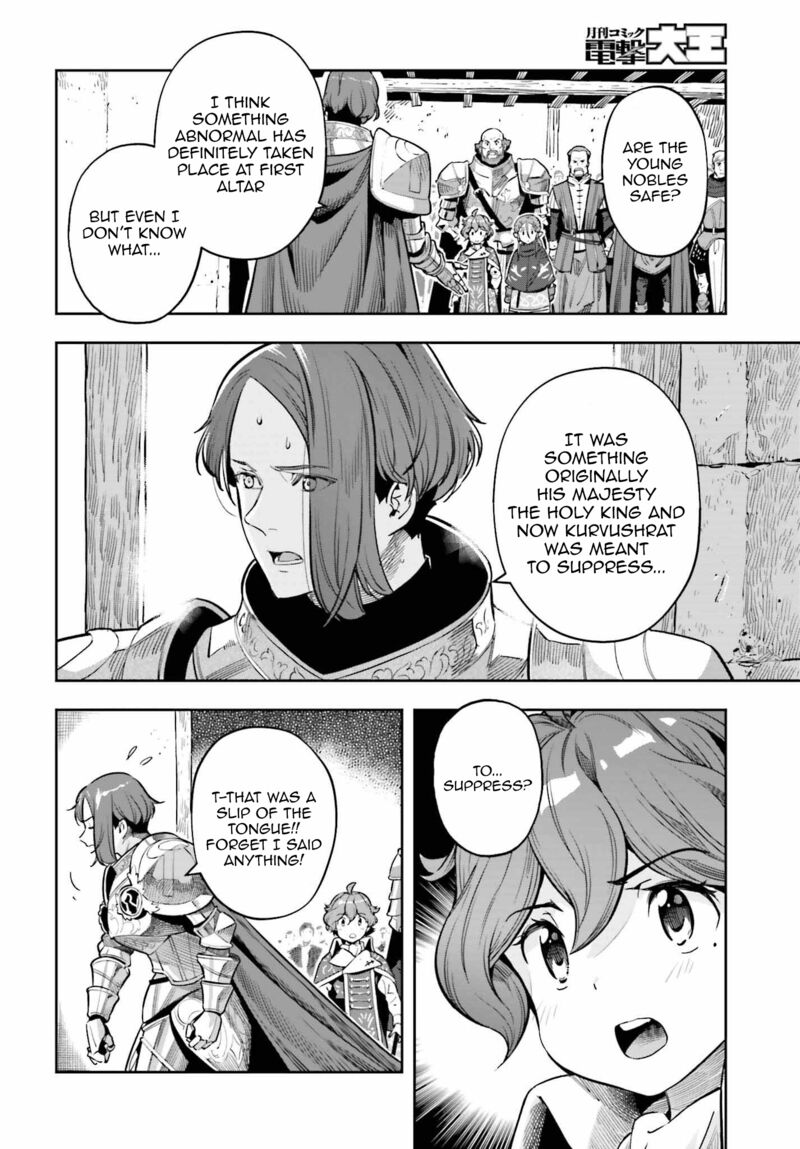 Exceeding limits can only be handled by reincarnated people Chapter 25 - Page 22