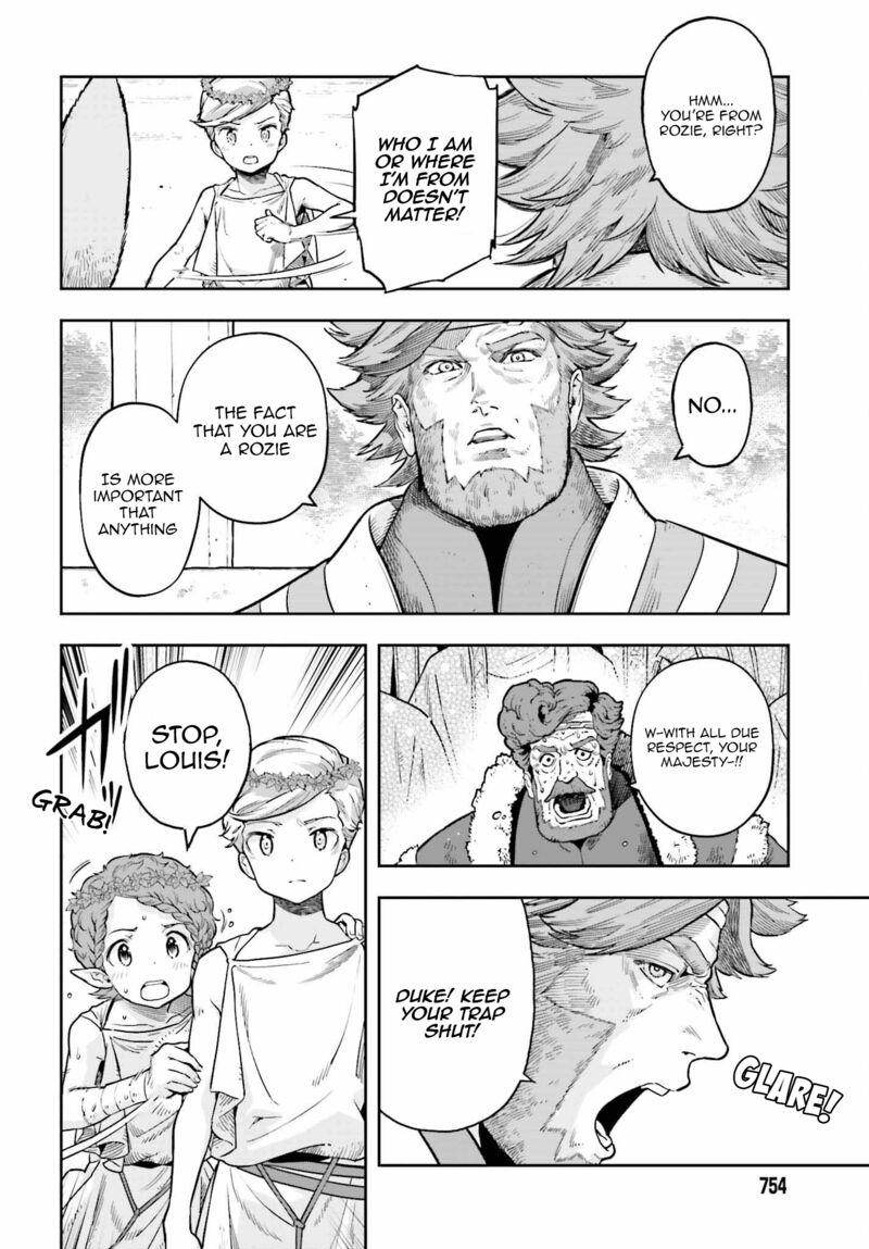 Exceeding limits can only be handled by reincarnated people Chapter 25 - Page 6