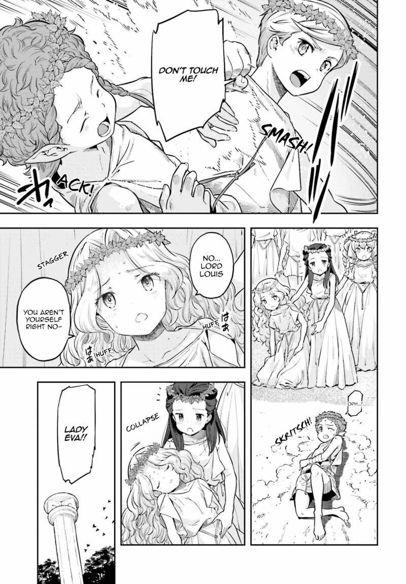 Exceeding limits can only be handled by reincarnated people Chapter 25 - Page 7