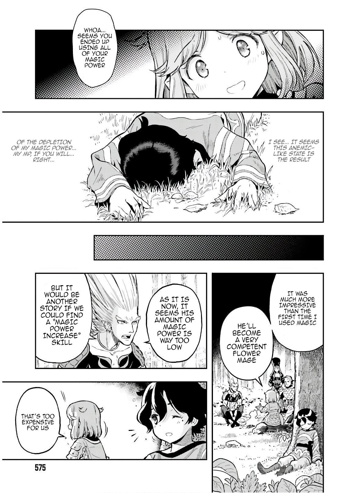 Exceeding limits can only be handled by reincarnated people Chapter 3 - Page 21