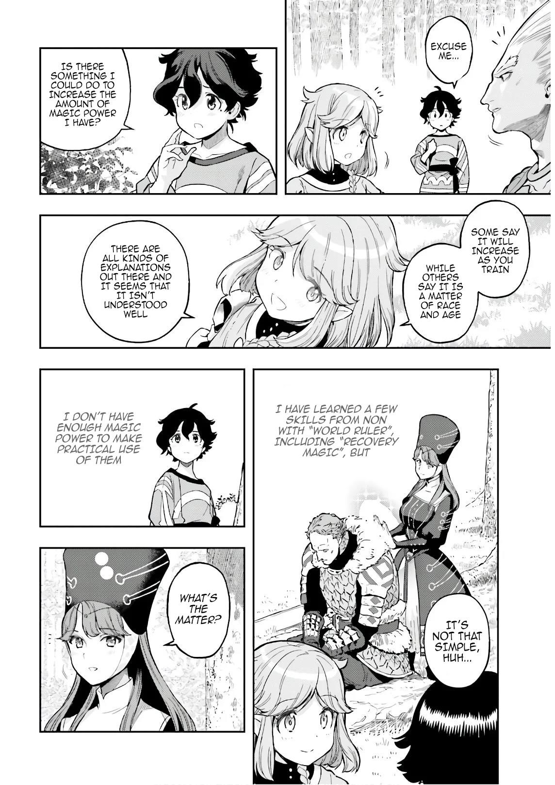 Exceeding limits can only be handled by reincarnated people Chapter 3 - Page 22