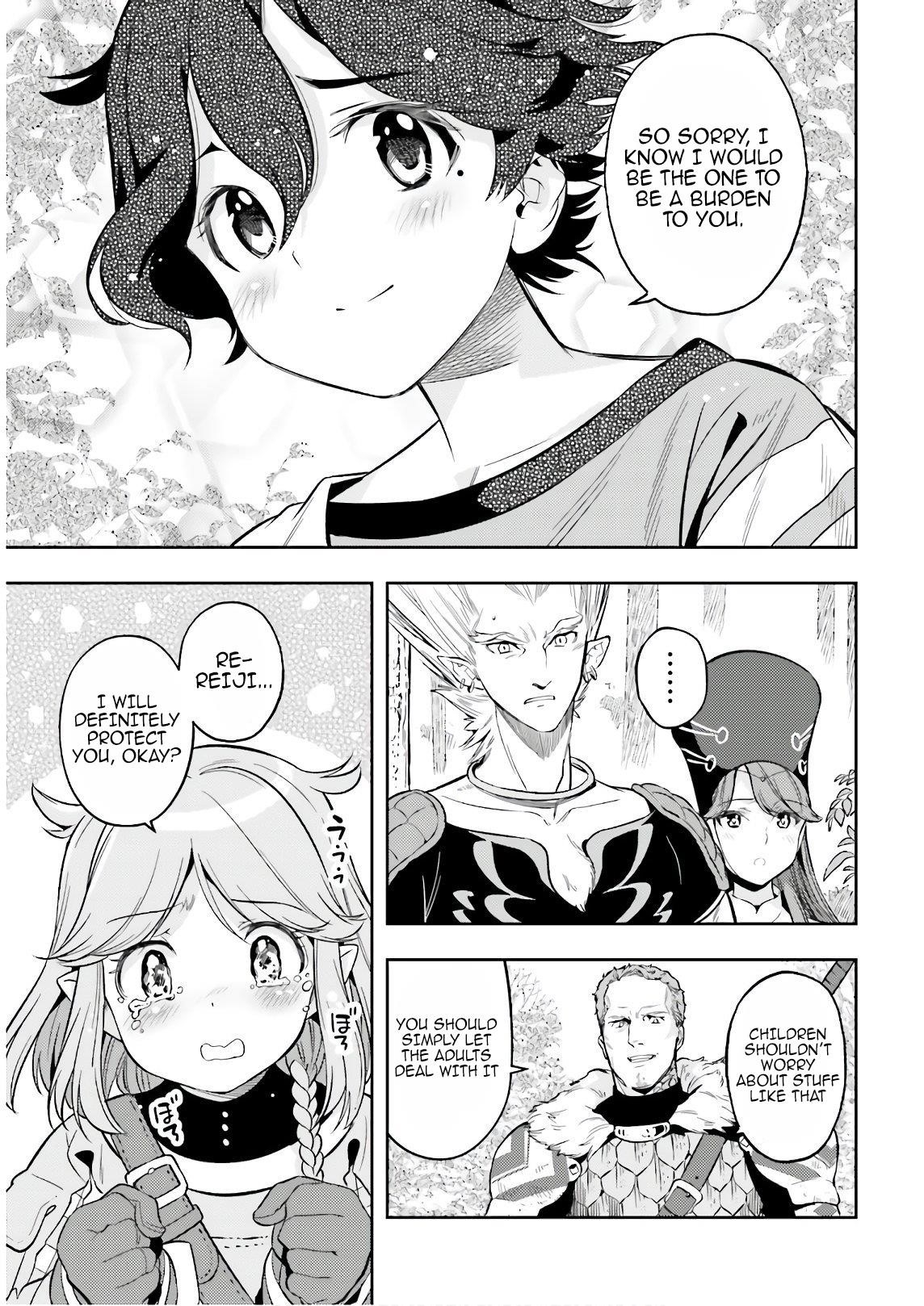 Exceeding limits can only be handled by reincarnated people Chapter 3 - Page 29