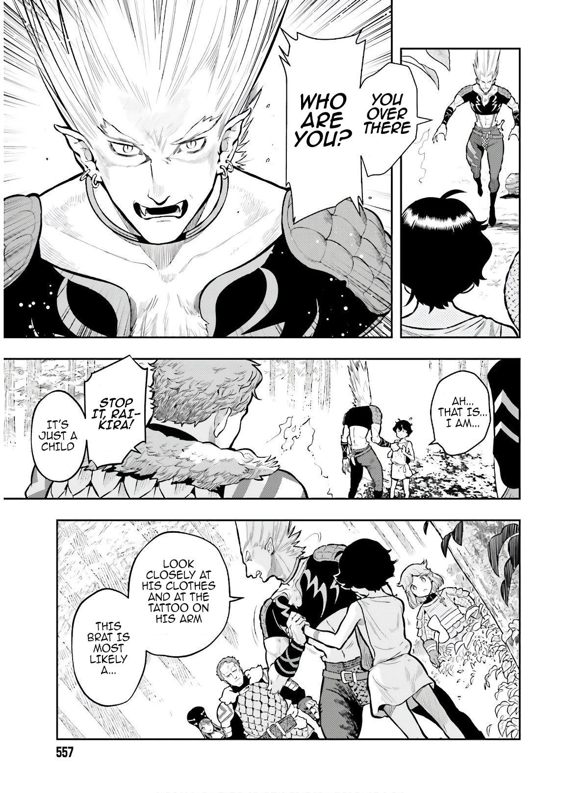 Exceeding limits can only be handled by reincarnated people Chapter 3 - Page 3