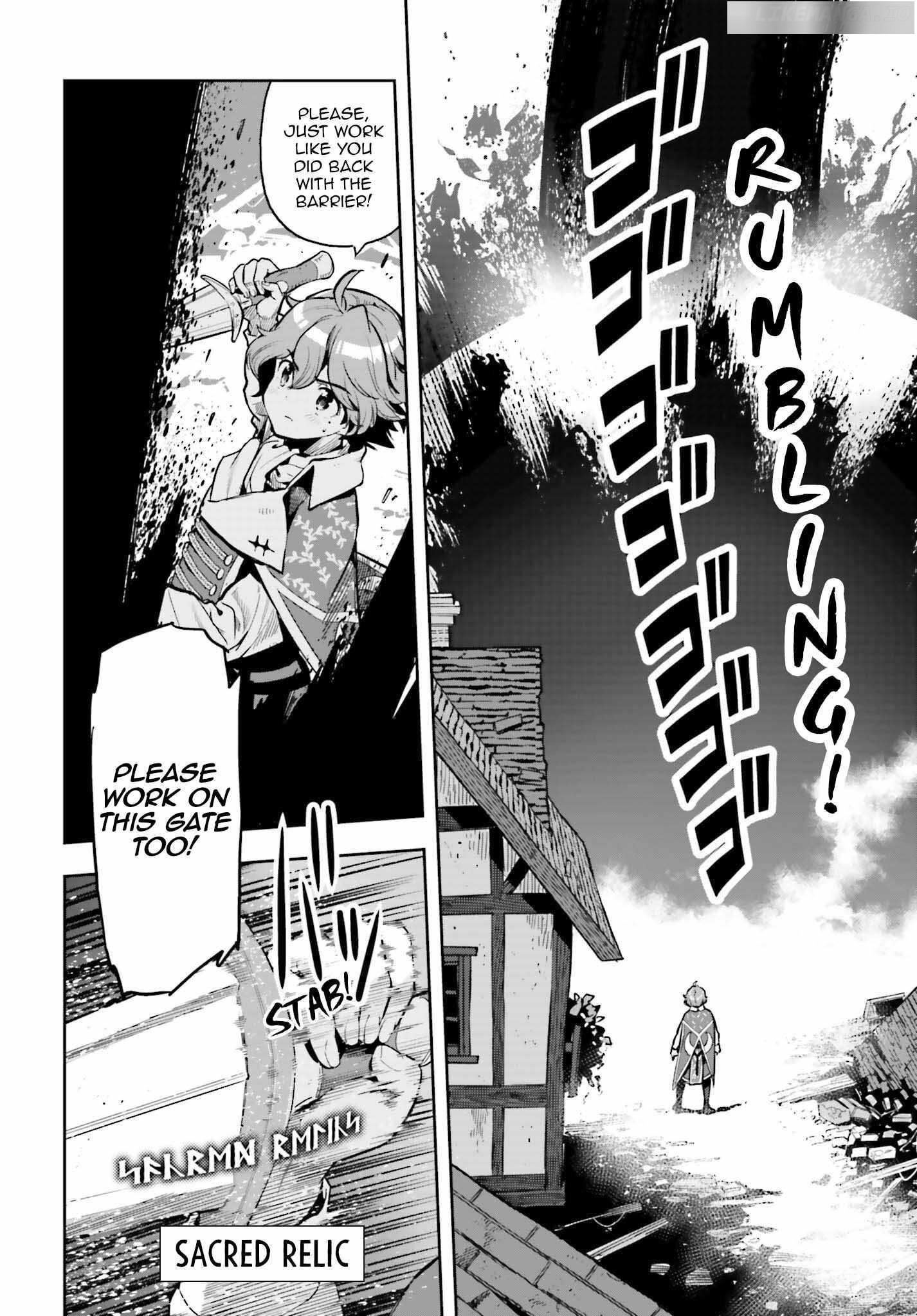 Exceeding limits can only be handled by reincarnated people Chapter 30 - Page 2