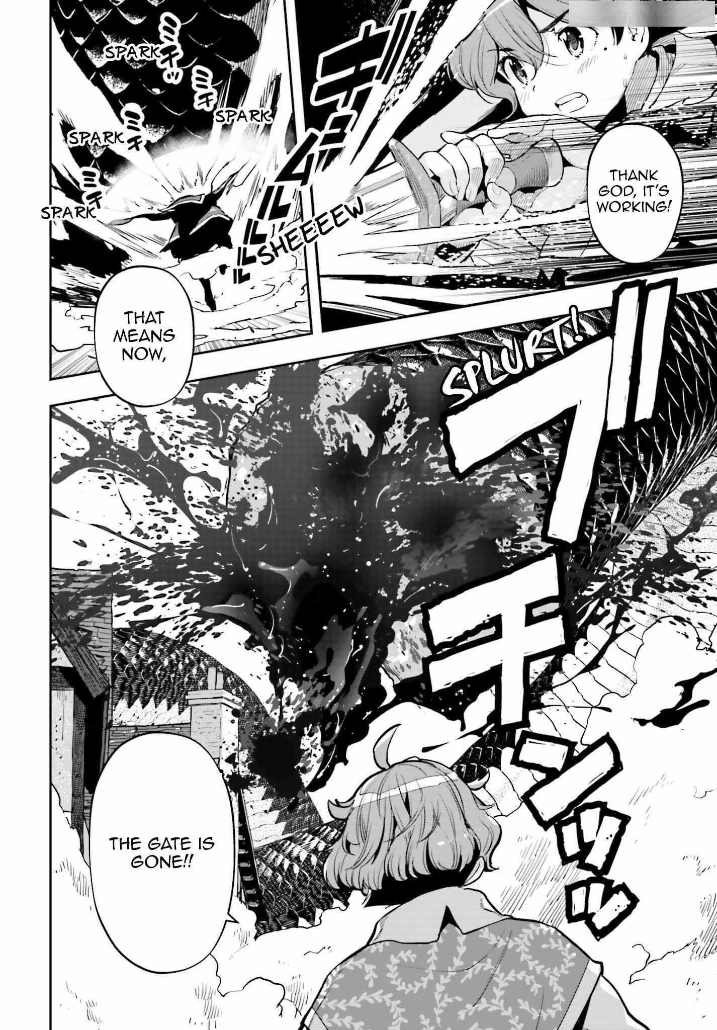 Exceeding limits can only be handled by reincarnated people Chapter 30 - Page 4