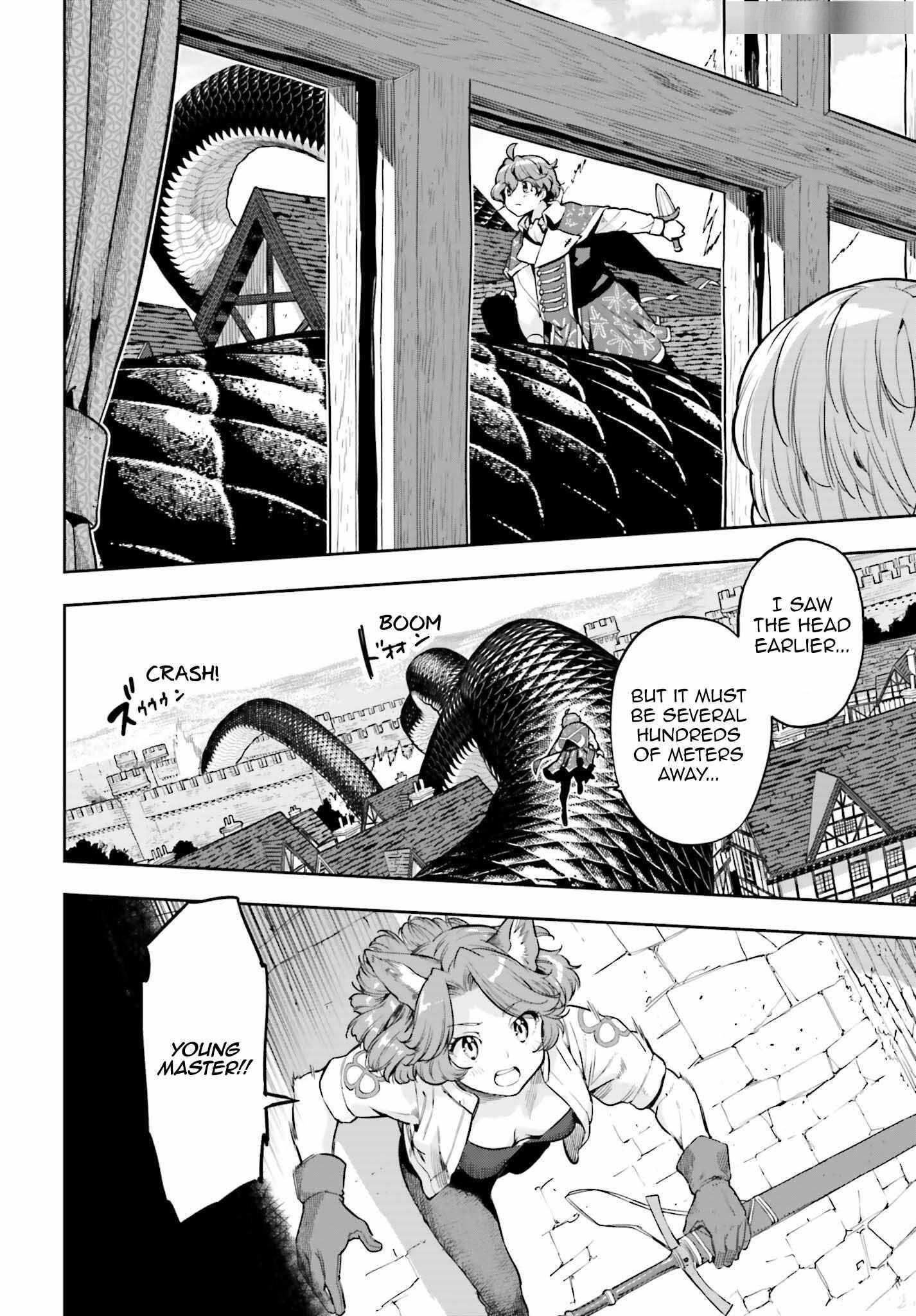 Exceeding limits can only be handled by reincarnated people Chapter 30 - Page 6