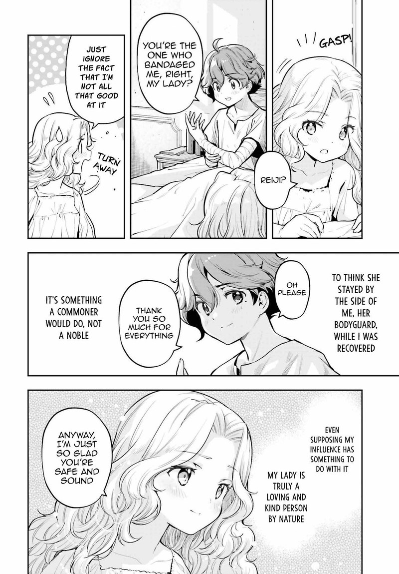 Exceeding limits can only be handled by reincarnated people Chapter 32 - Page 4