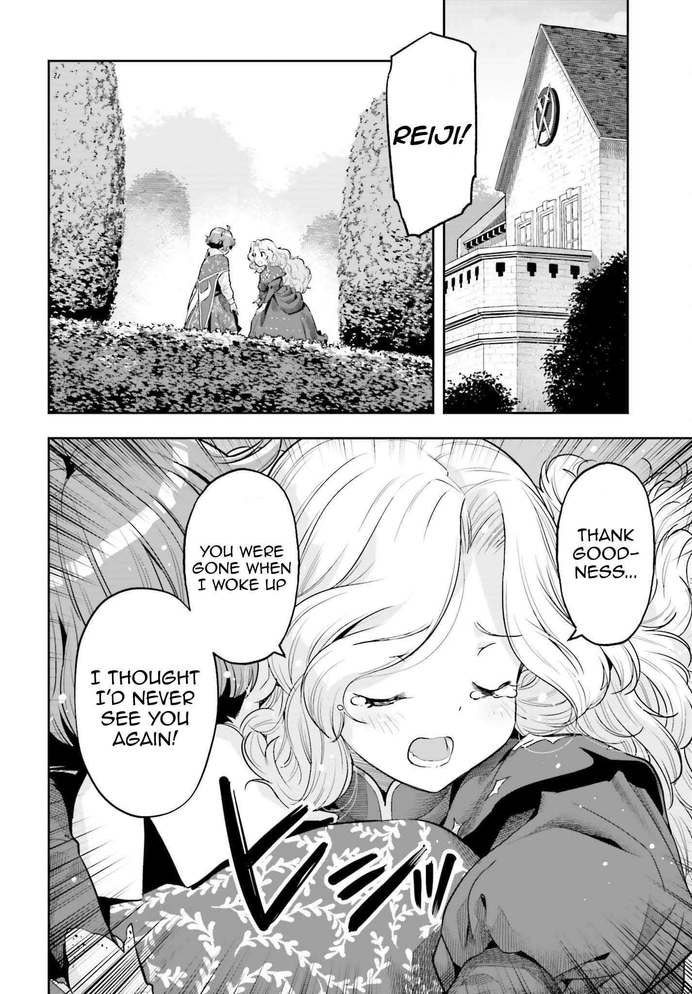 Exceeding limits can only be handled by reincarnated people Chapter 34 - Page 12