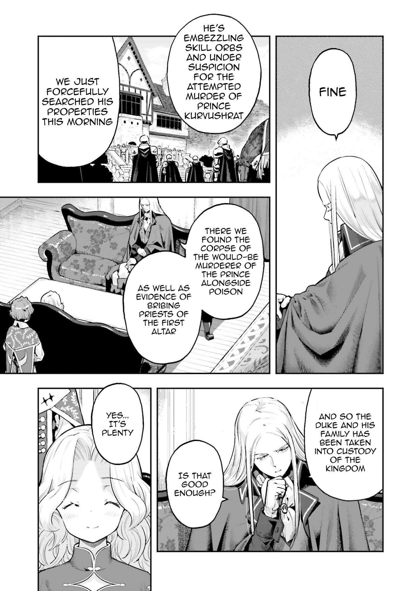 Exceeding limits can only be handled by reincarnated people Chapter 34 - Page 19