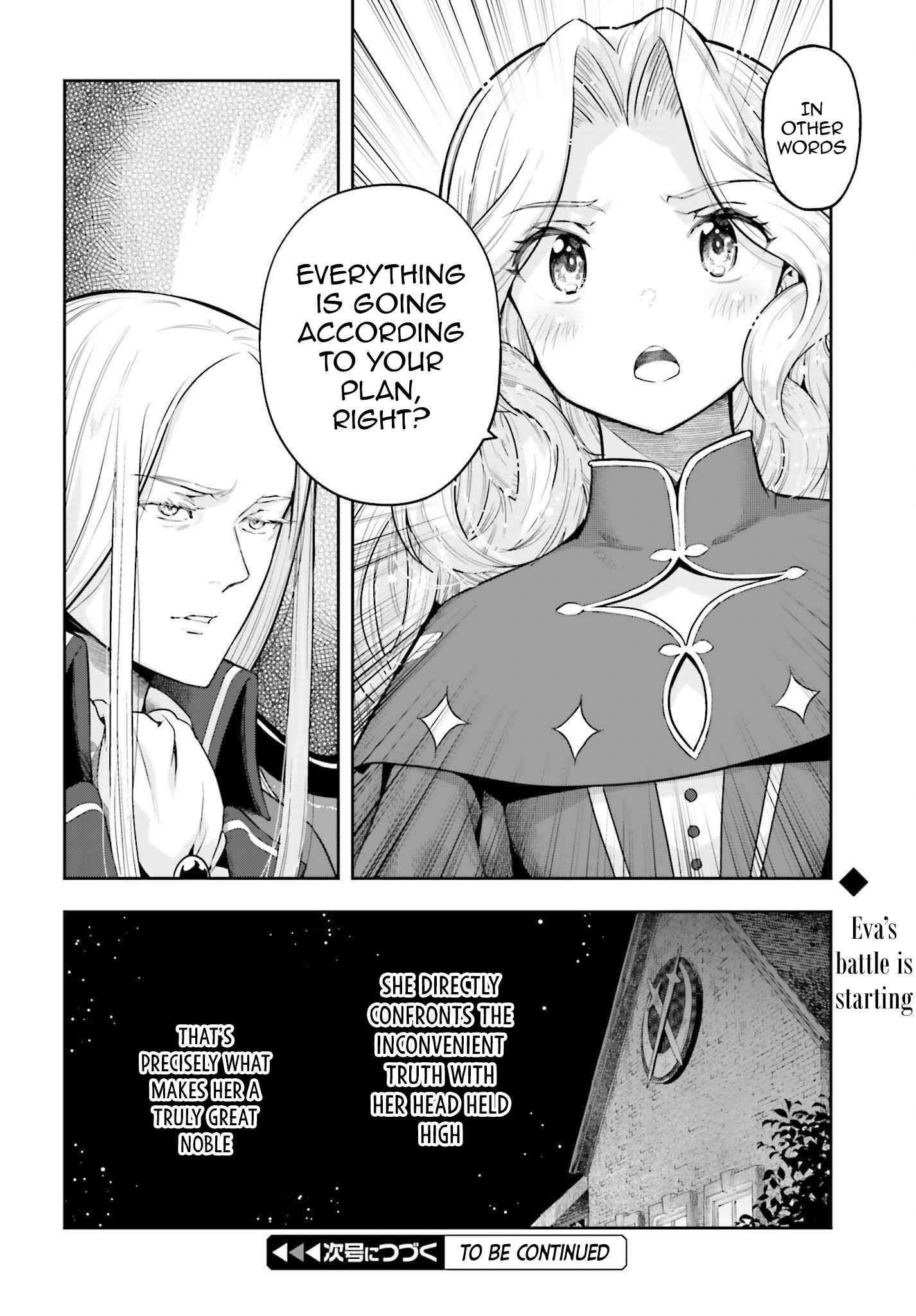 Exceeding limits can only be handled by reincarnated people Chapter 34 - Page 20