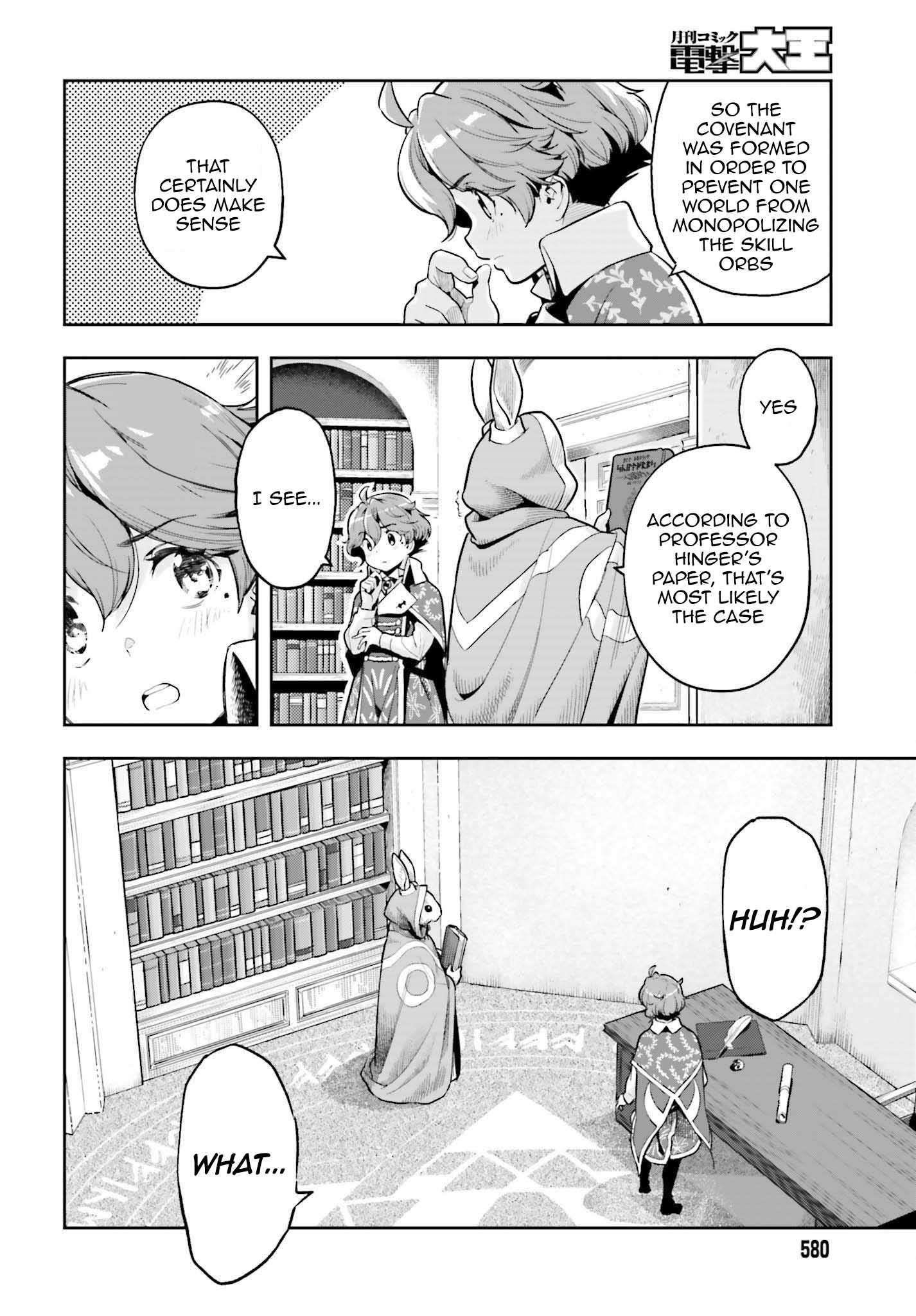 Exceeding limits can only be handled by reincarnated people Chapter 34 - Page 6