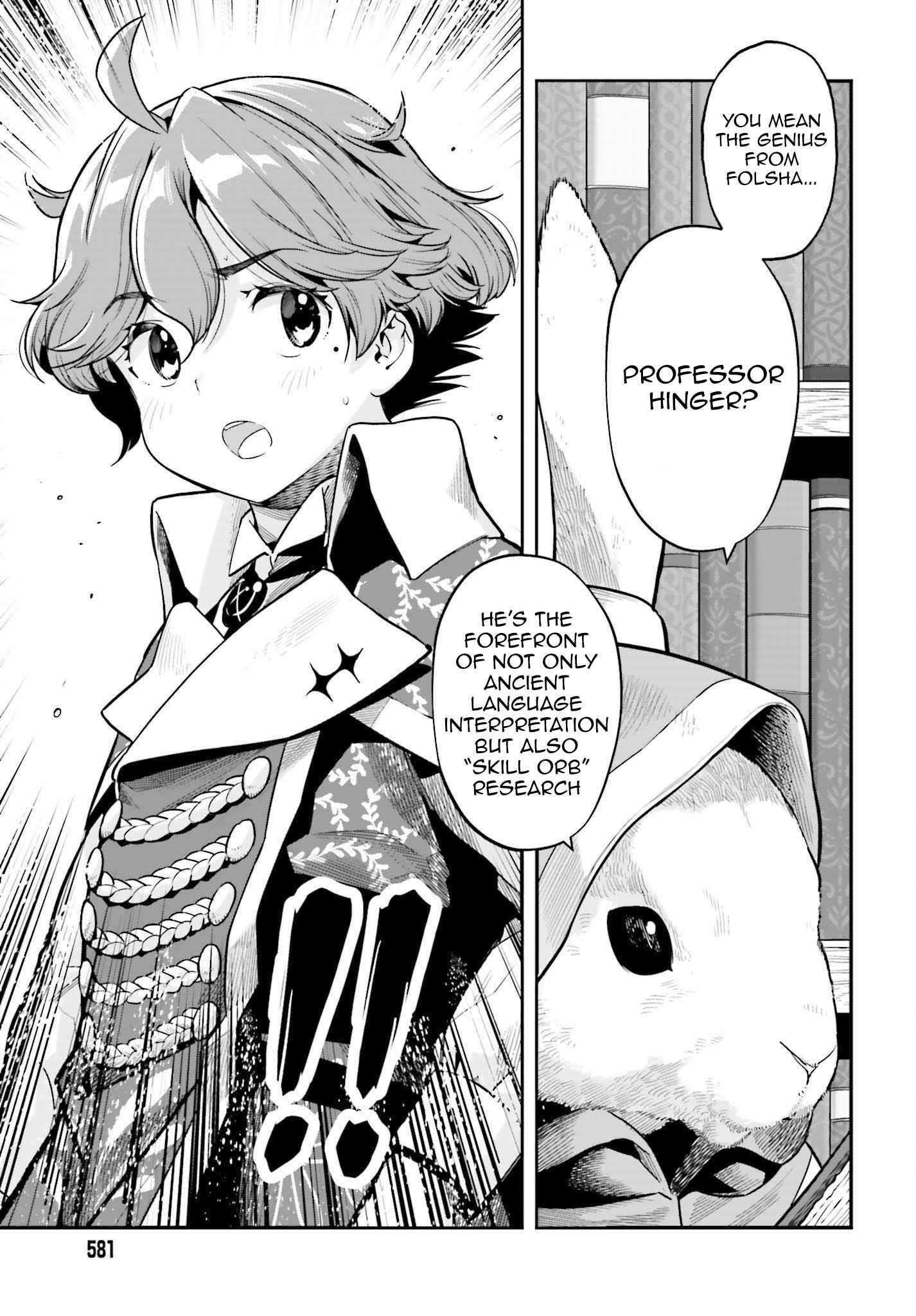 Exceeding limits can only be handled by reincarnated people Chapter 34 - Page 7