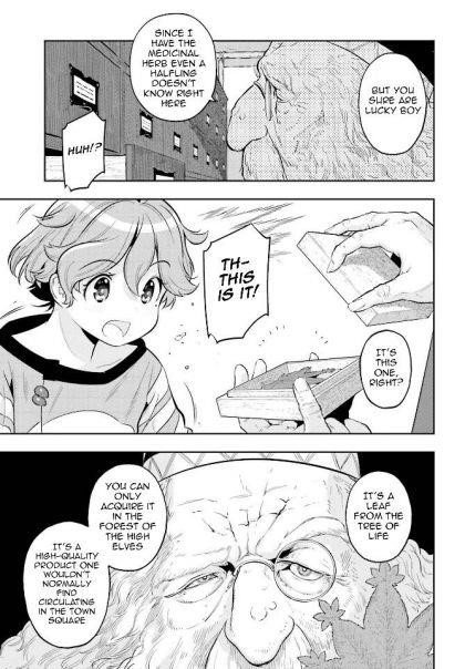 Exceeding limits can only be handled by reincarnated people Chapter 5 - Page 11