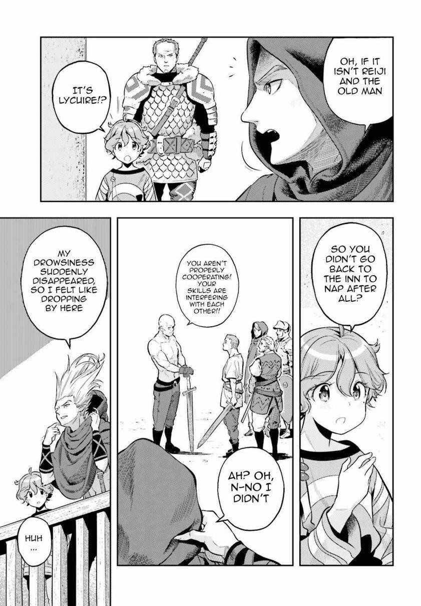 Exceeding limits can only be handled by reincarnated people Chapter 5 - Page 15