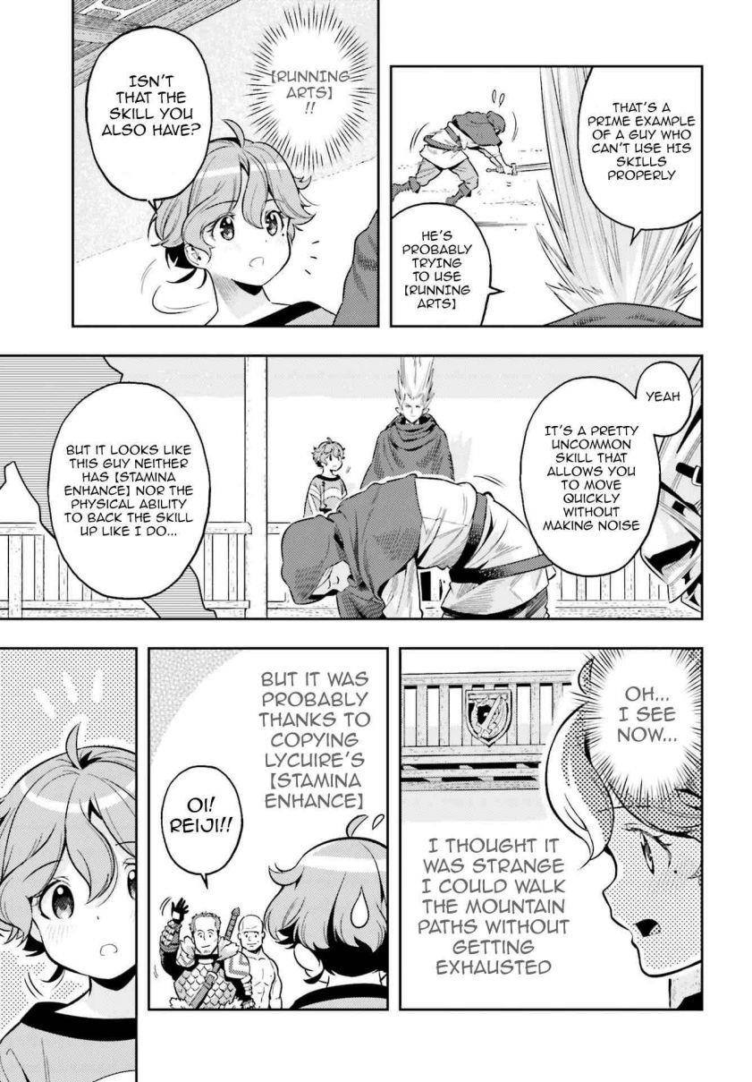 Exceeding limits can only be handled by reincarnated people Chapter 5 - Page 21