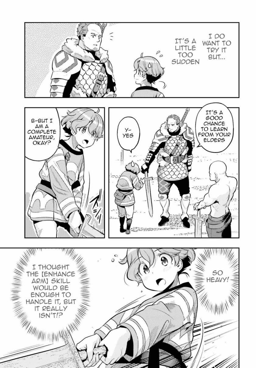 Exceeding limits can only be handled by reincarnated people Chapter 5 - Page 23