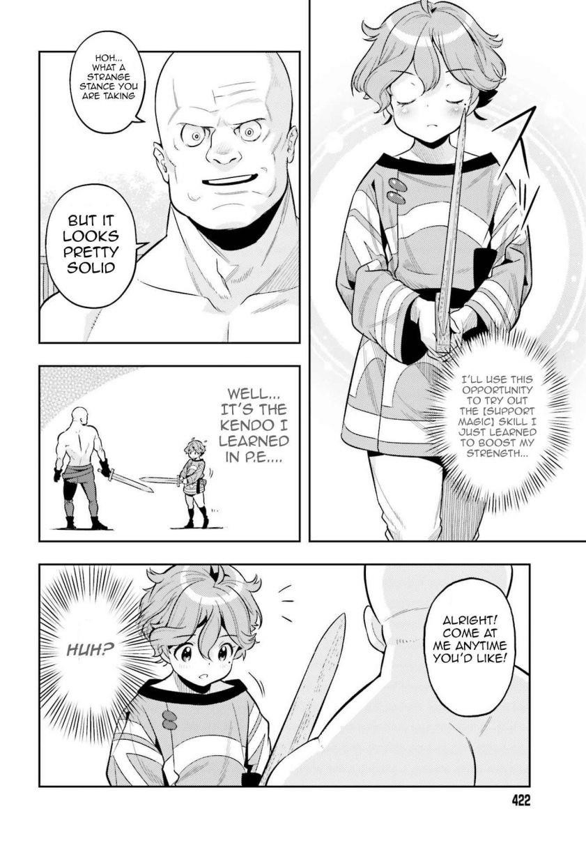 Exceeding limits can only be handled by reincarnated people Chapter 5 - Page 24