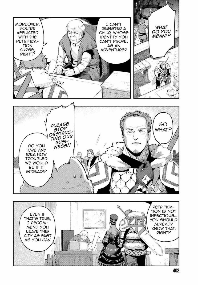 Exceeding limits can only be handled by reincarnated people Chapter 5 - Page 4