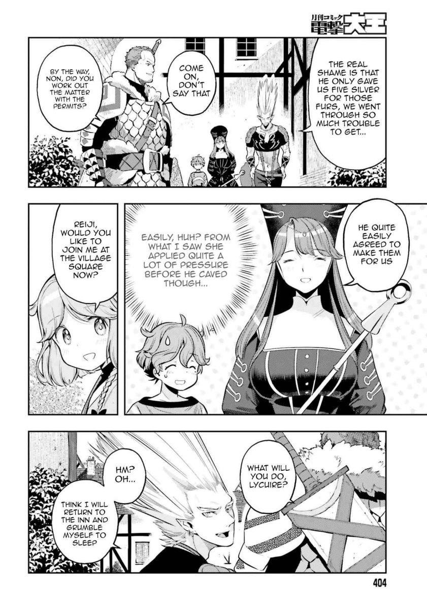 Exceeding limits can only be handled by reincarnated people Chapter 5 - Page 6