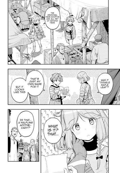 Exceeding limits can only be handled by reincarnated people Chapter 5 - Page 8