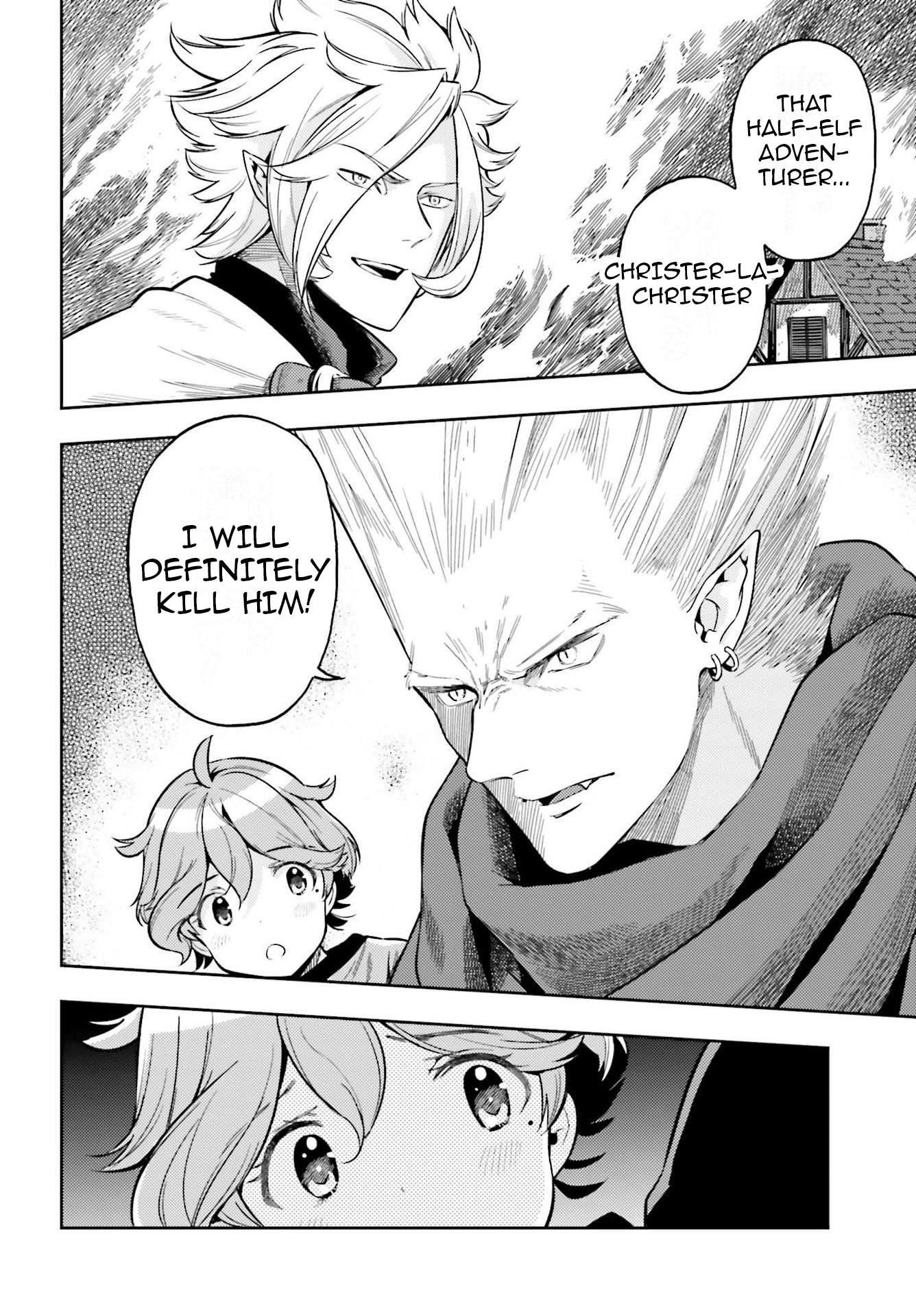 Exceeding limits can only be handled by reincarnated people Chapter 6 - Page 16