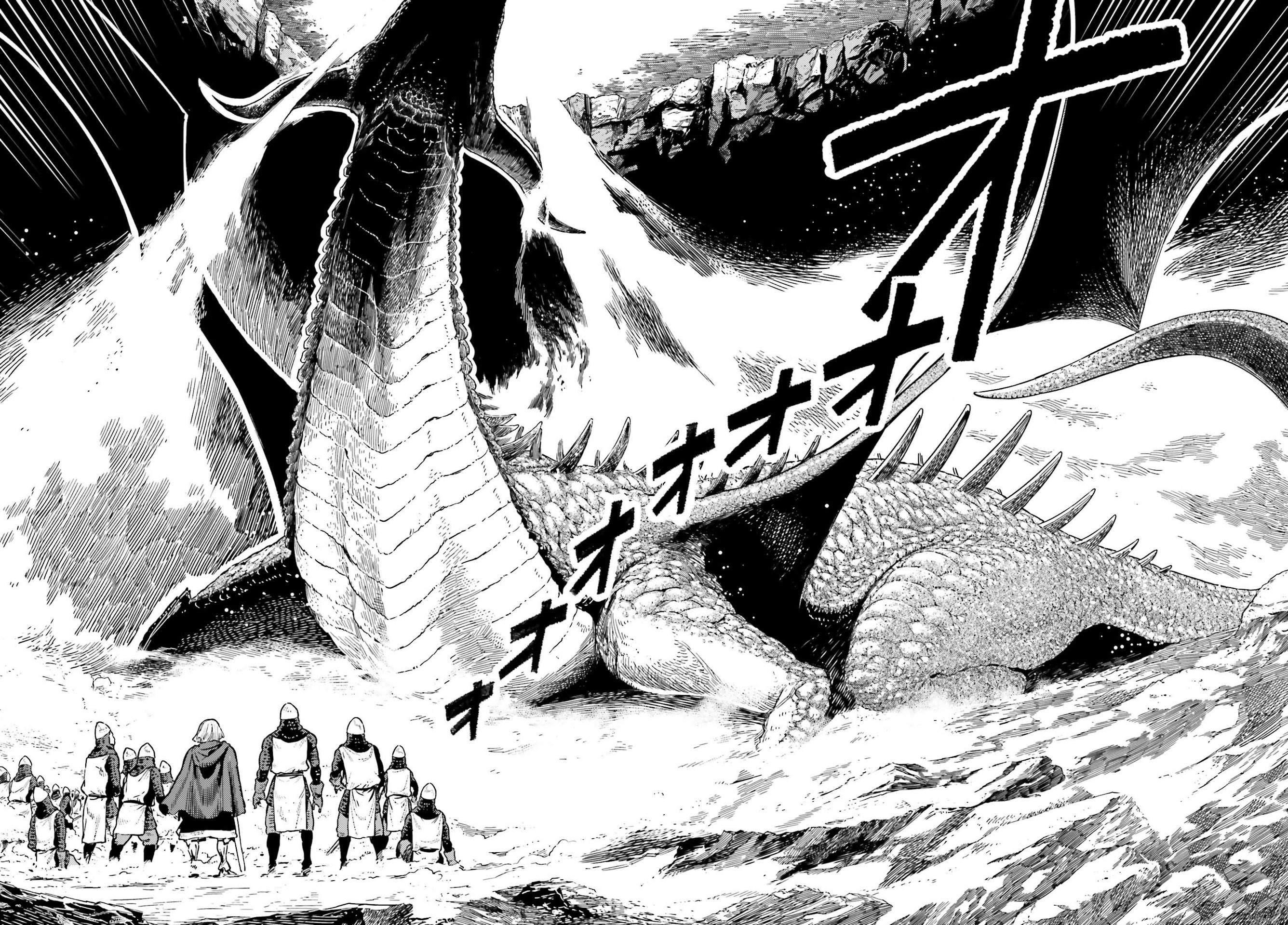 Exceeding limits can only be handled by reincarnated people Chapter 6 - Page 20