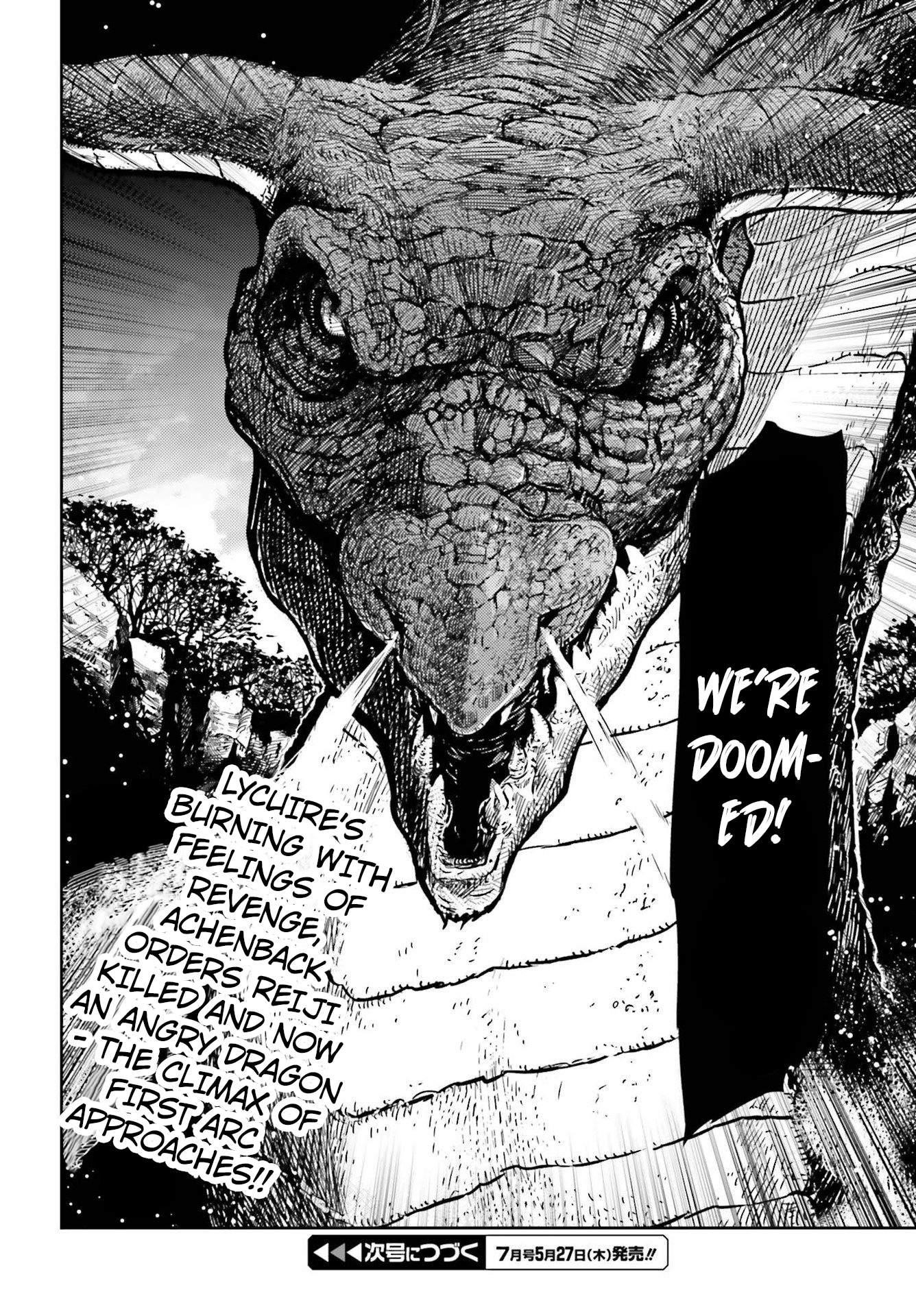 Exceeding limits can only be handled by reincarnated people Chapter 6 - Page 21