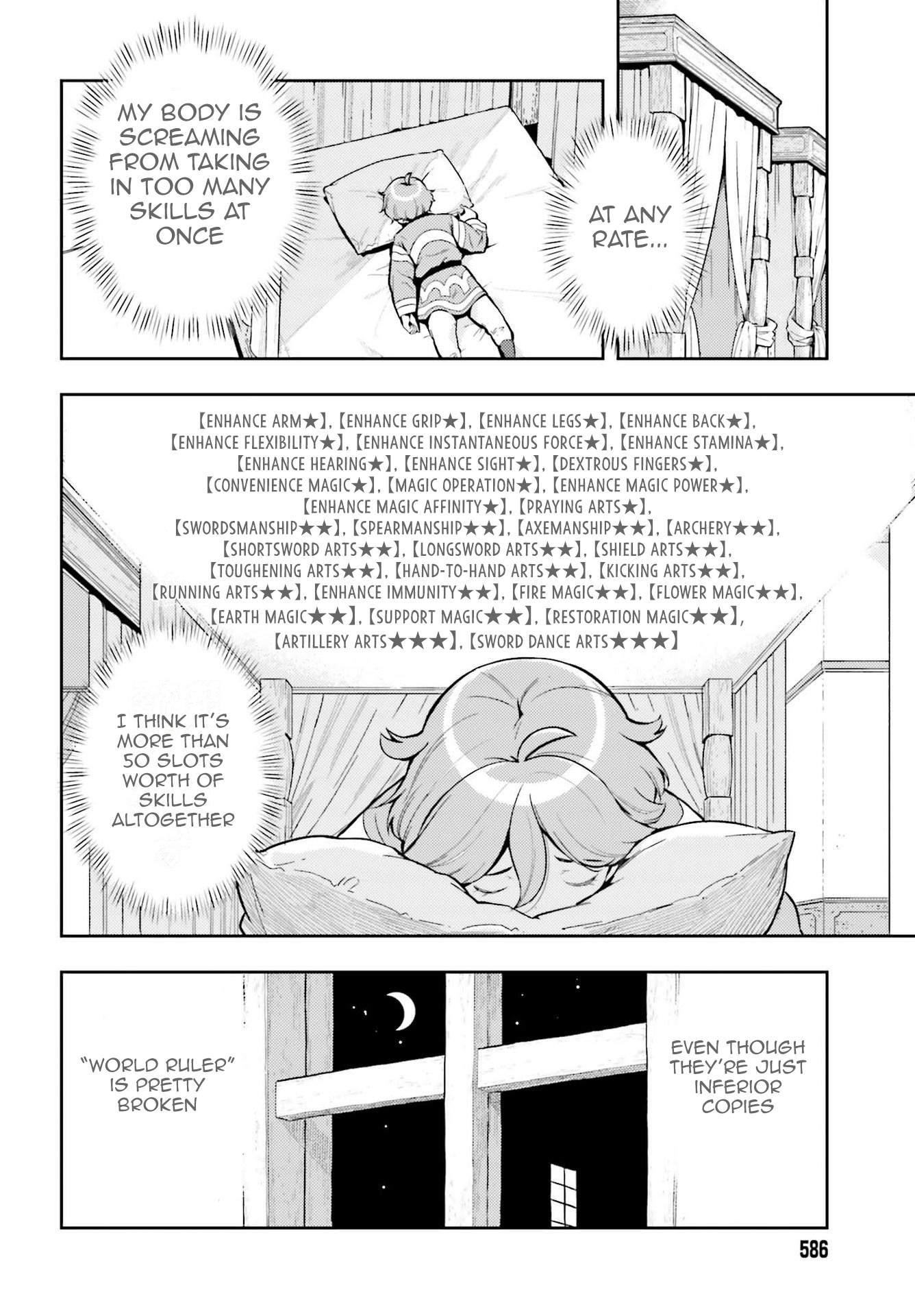 Exceeding limits can only be handled by reincarnated people Chapter 6 - Page 6