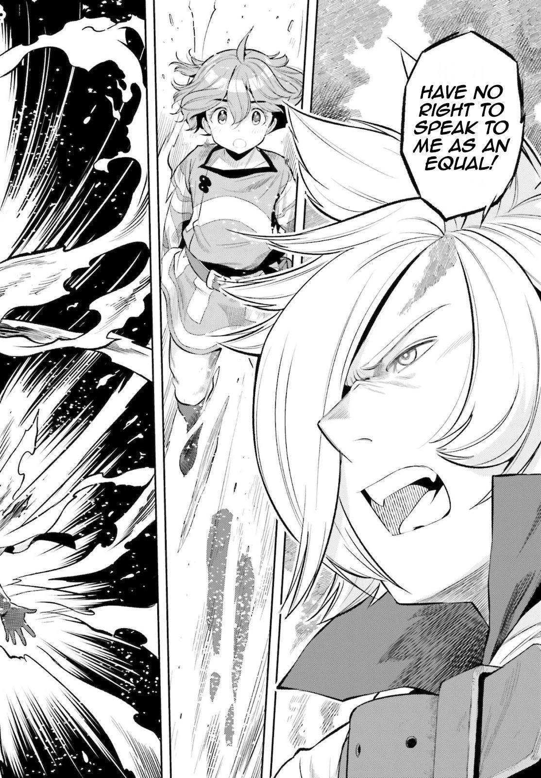 Exceeding limits can only be handled by reincarnated people Chapter 9 - Page 20