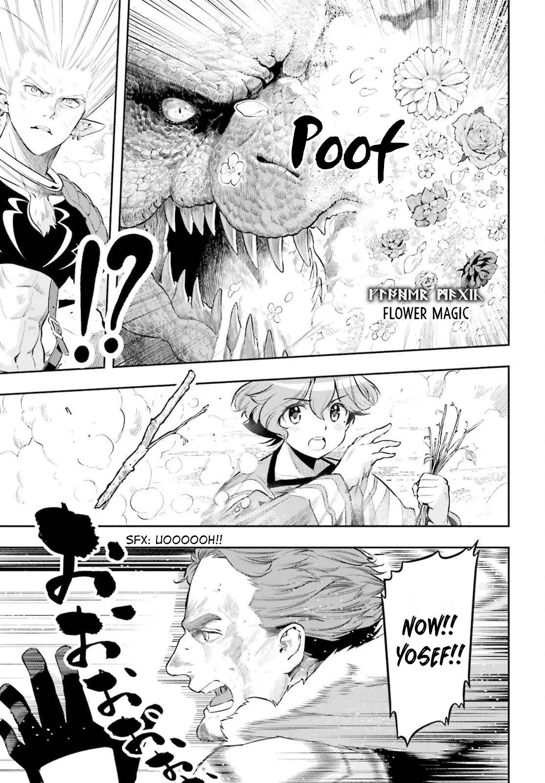 Exceeding limits can only be handled by reincarnated people Chapter 9 - Page 9