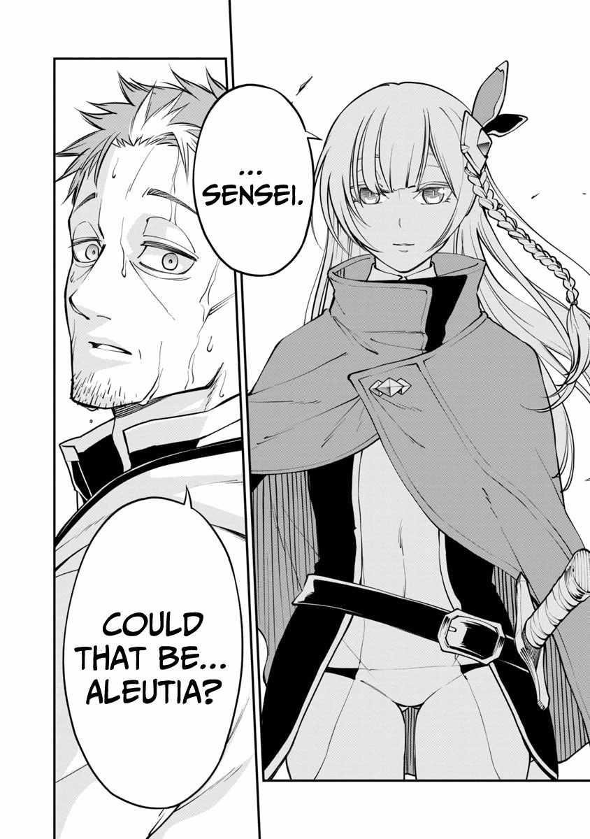 Backwater Old Man Becomes a Swordmaster Chapter 1.1 - Page 14