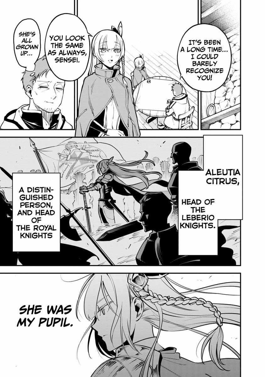 Backwater Old Man Becomes a Swordmaster Chapter 1.1 - Page 15