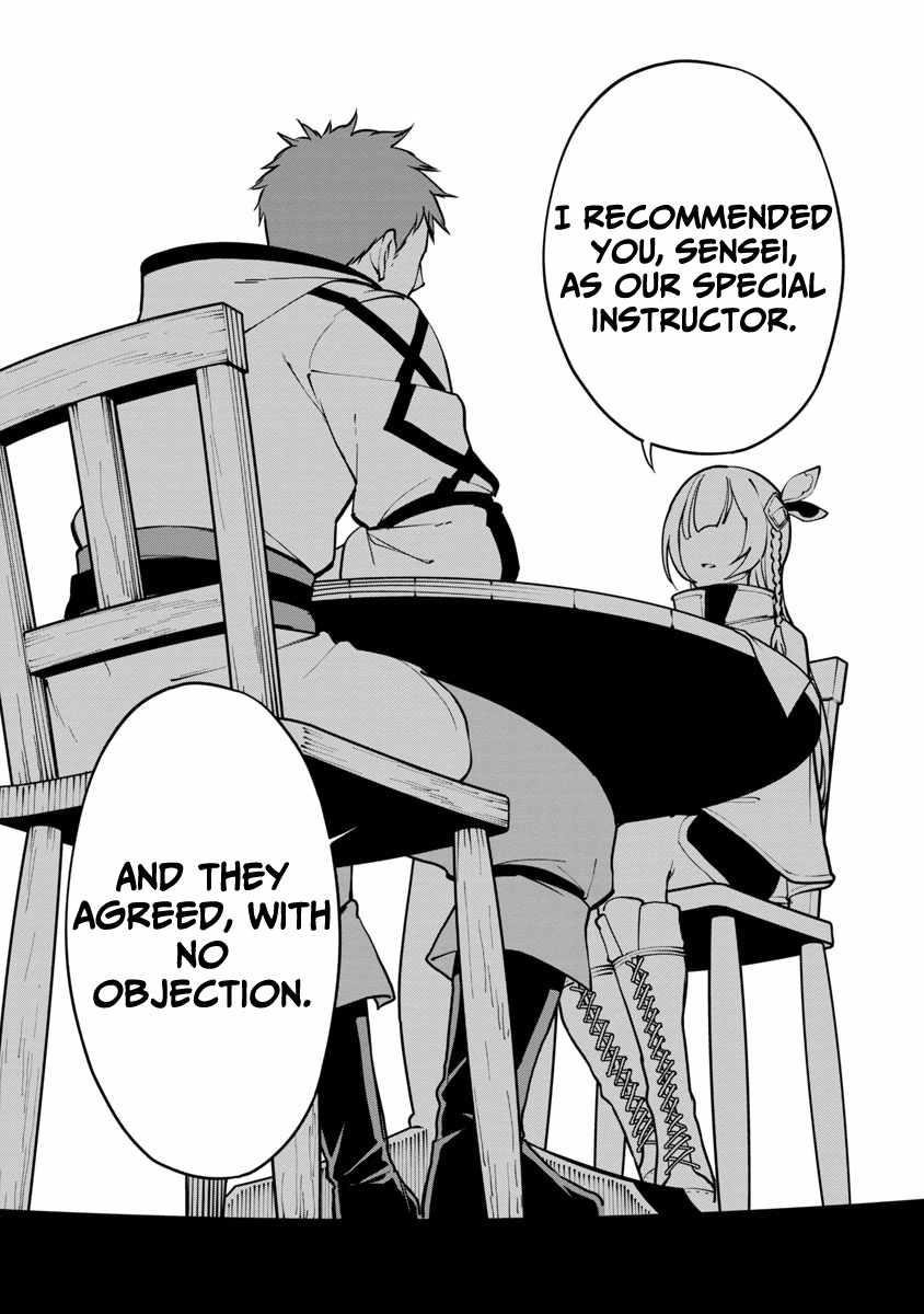 Backwater Old Man Becomes a Swordmaster Chapter 1.1 - Page 18