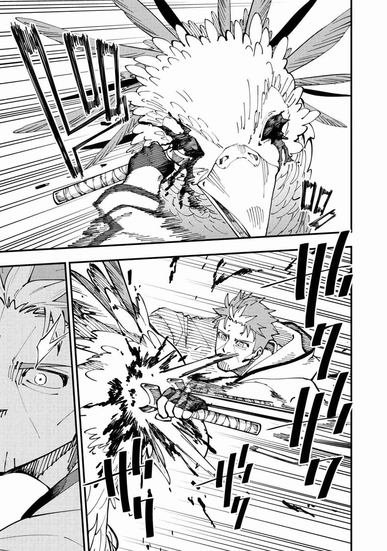 Backwater Old Man Becomes a Swordmaster Chapter 10 - Page 36