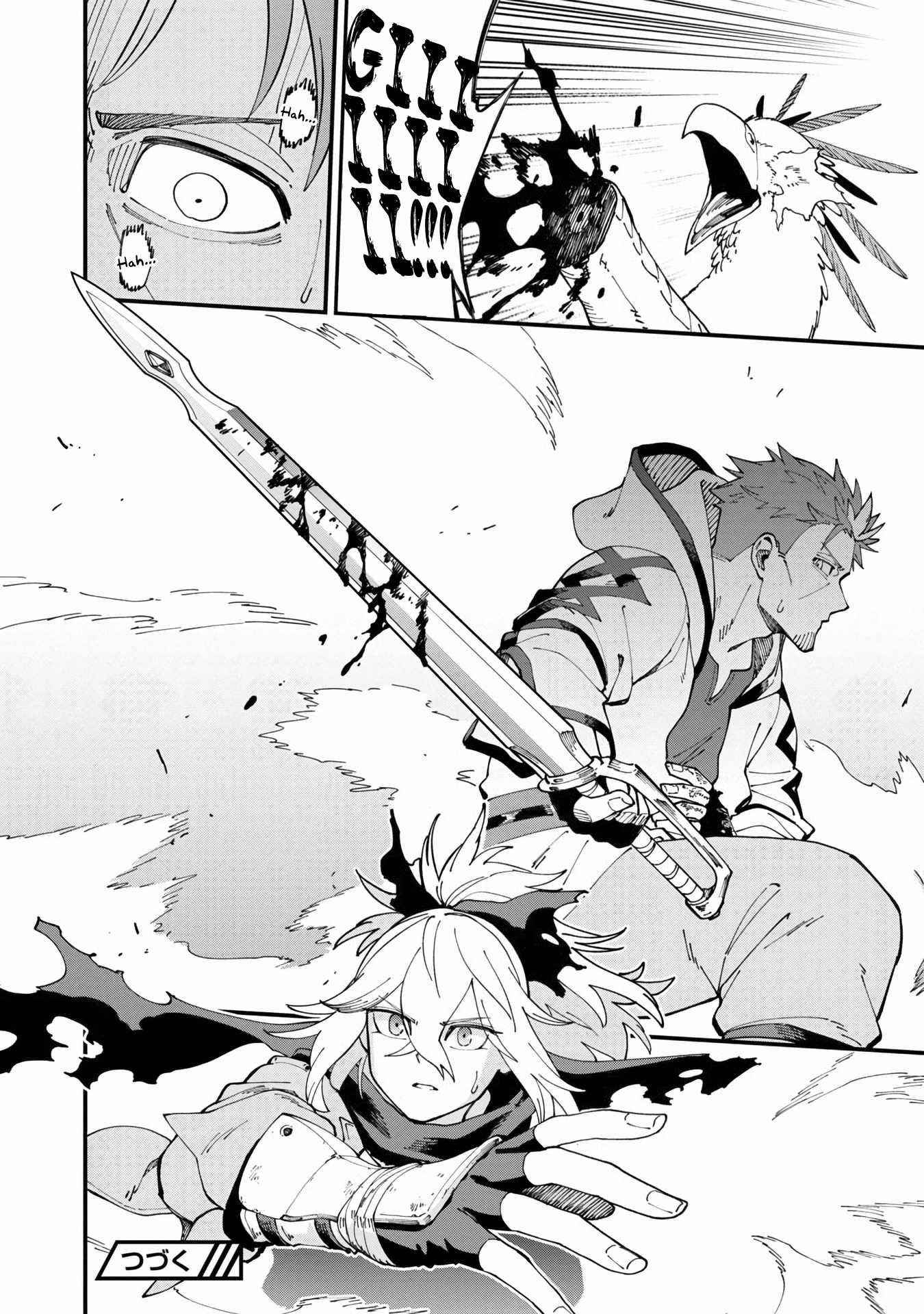 Backwater Old Man Becomes a Swordmaster Chapter 10 - Page 42