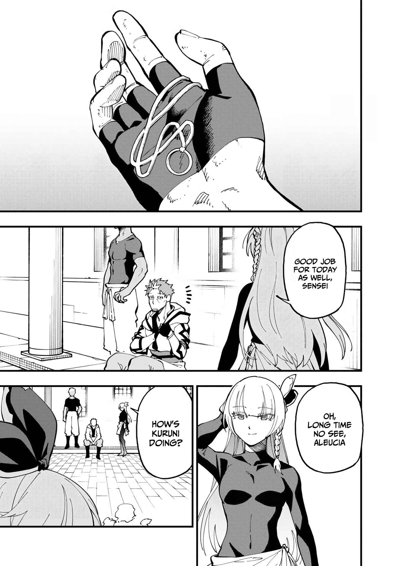 Backwater Old Man Becomes a Swordmaster Chapter 14 - Page 1