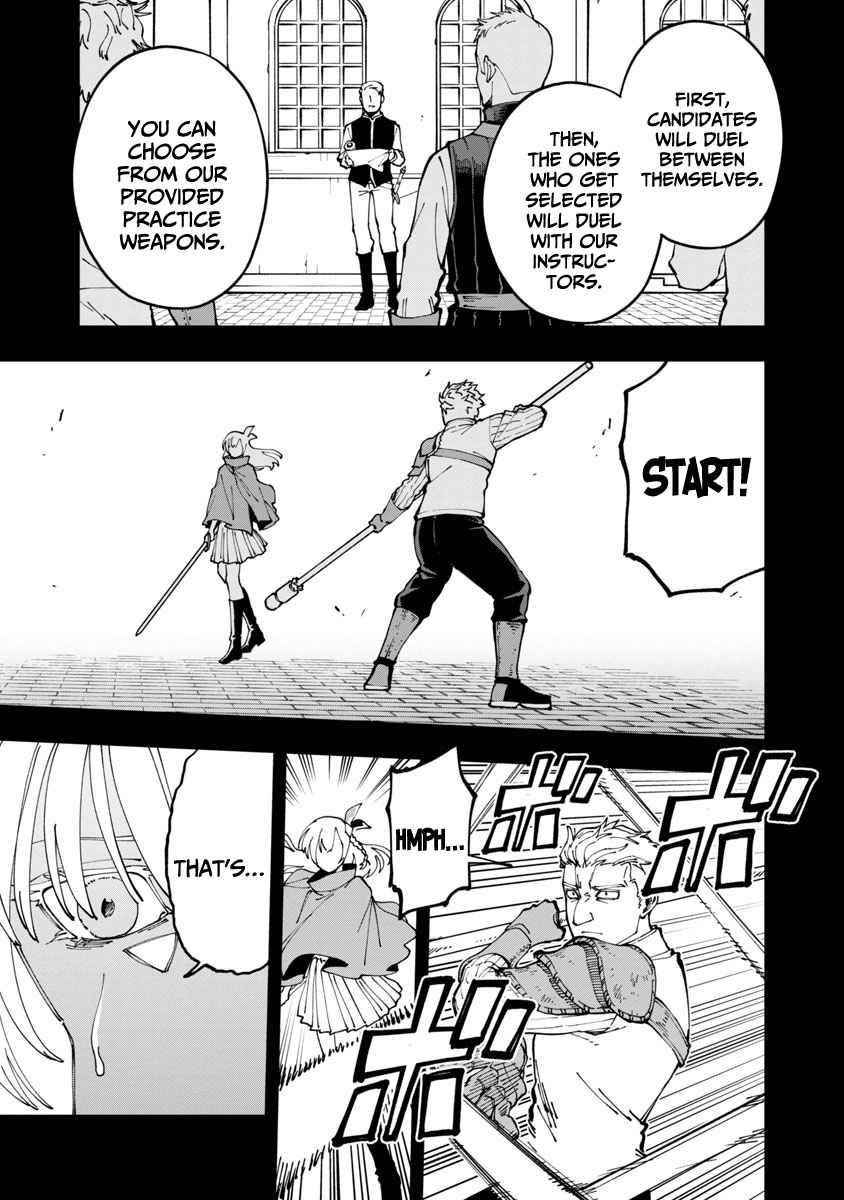 Backwater Old Man Becomes a Swordmaster Chapter 4 - Page 20