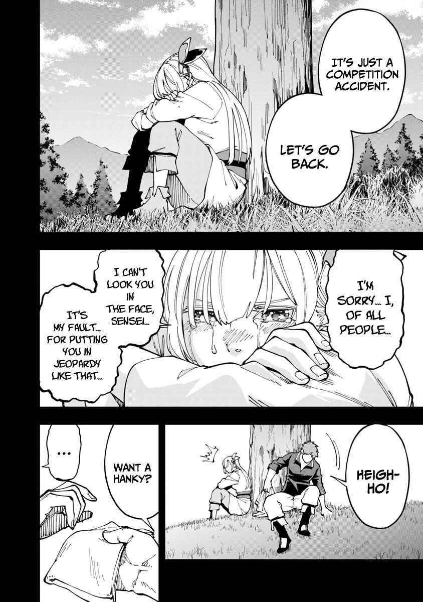 Backwater Old Man Becomes a Swordmaster Chapter 4 - Page 25