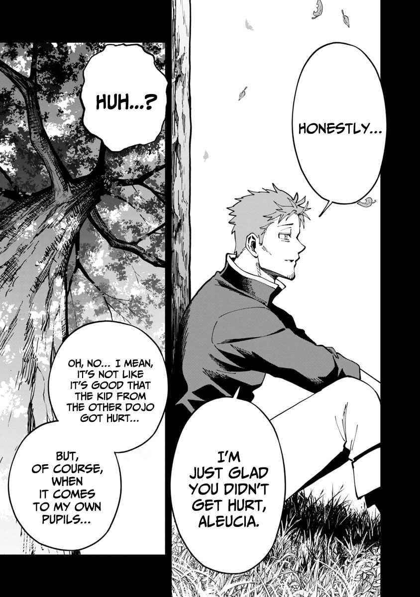 Backwater Old Man Becomes a Swordmaster Chapter 4 - Page 26