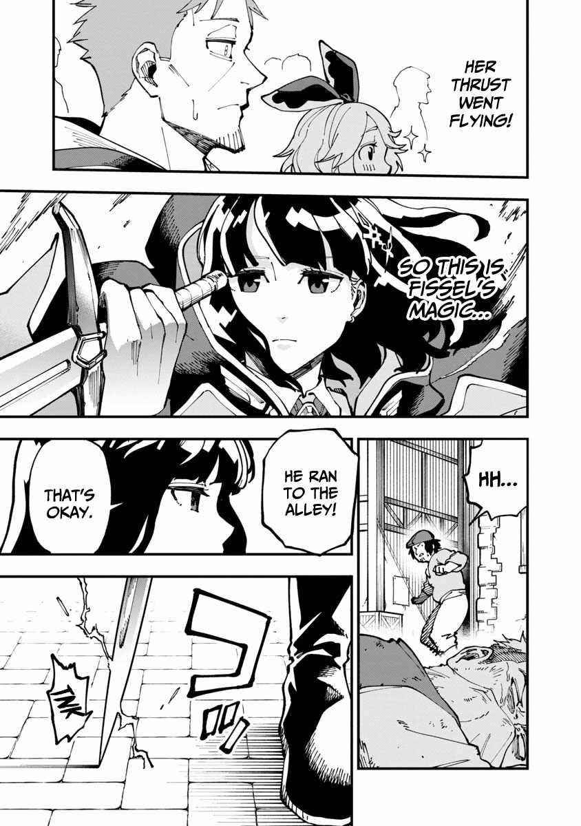 Backwater Old Man Becomes a Swordmaster Chapter 5 - Page 19