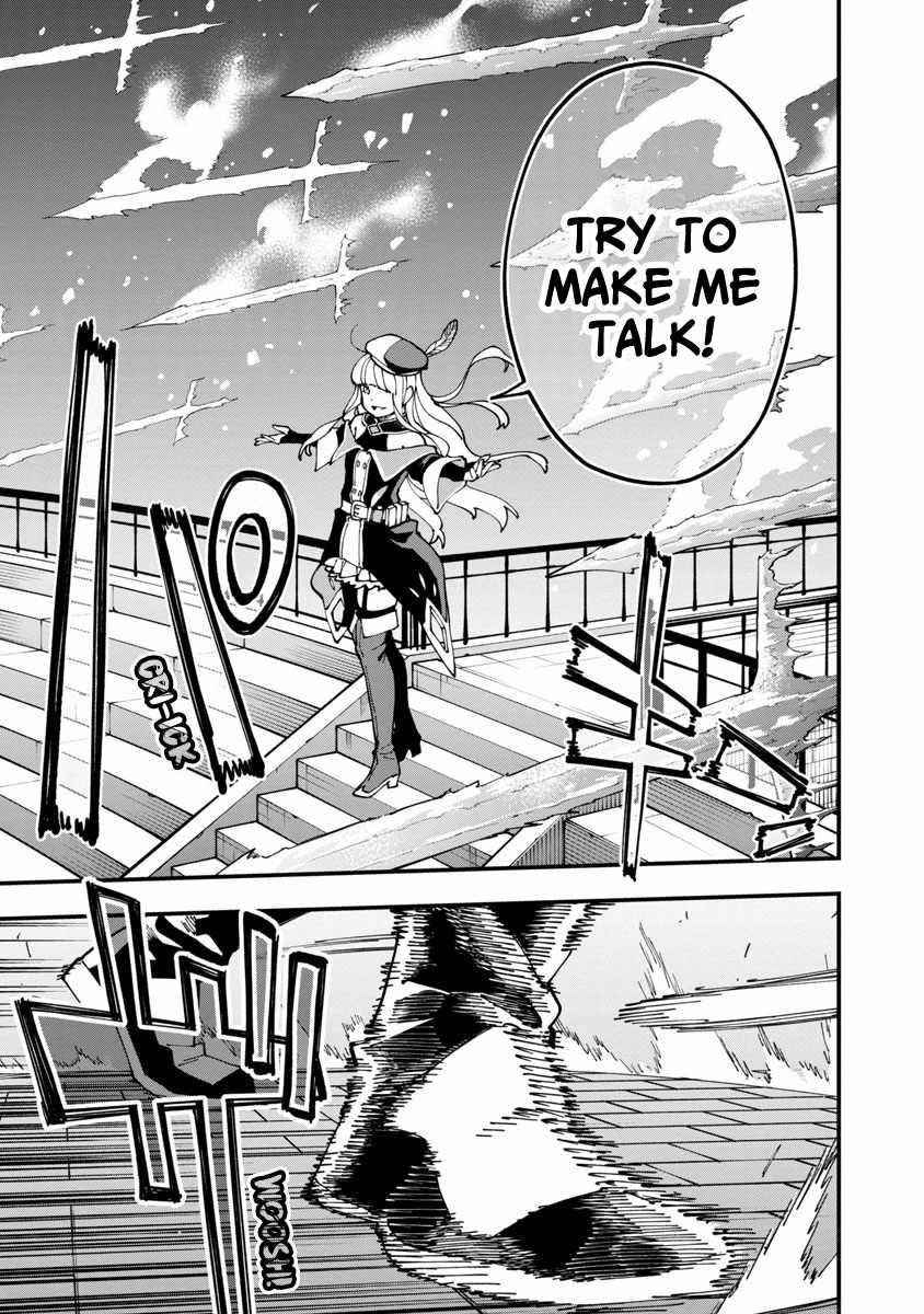 Backwater Old Man Becomes a Swordmaster Chapter 6 - Page 11