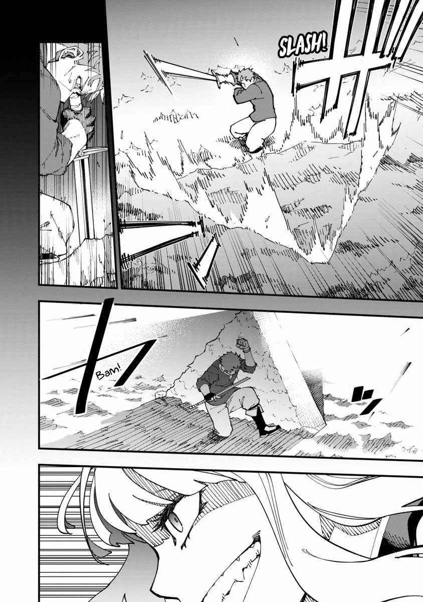 Backwater Old Man Becomes a Swordmaster Chapter 6 - Page 24