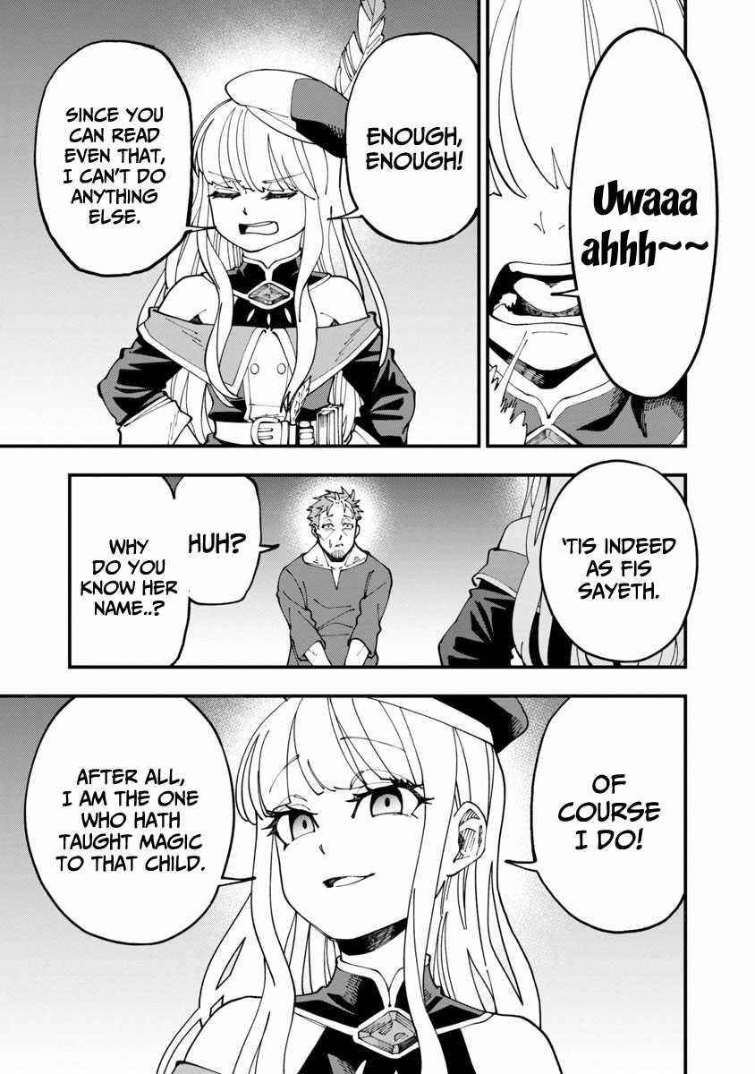 Backwater Old Man Becomes a Swordmaster Chapter 6 - Page 27