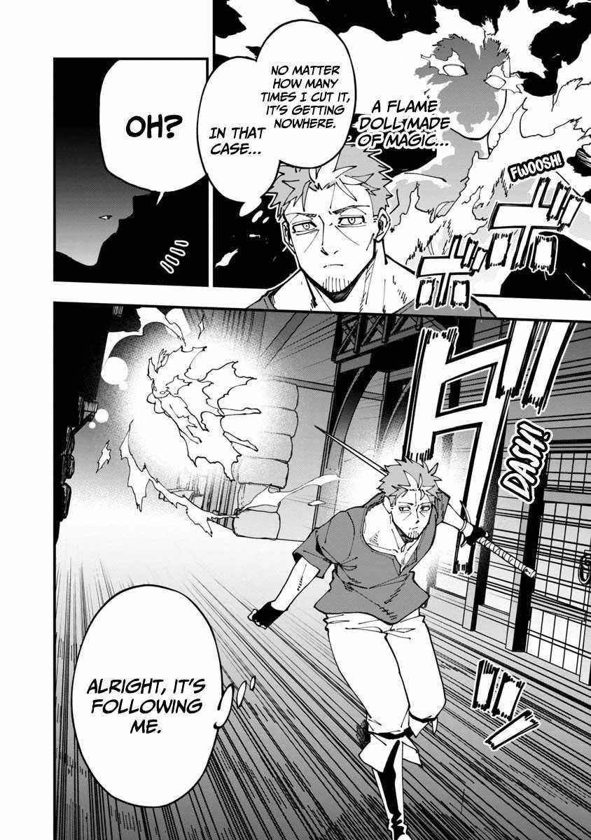 Backwater Old Man Becomes a Swordmaster Chapter 6 - Page 4