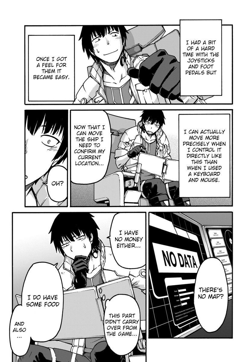 When I Woke Up, I Got the Strongest Equipment and a Spaceship, so I Went and Became a Mercenary in Order to Live as I Please while Aiming for a Detached House Chapter 1 - Page 10