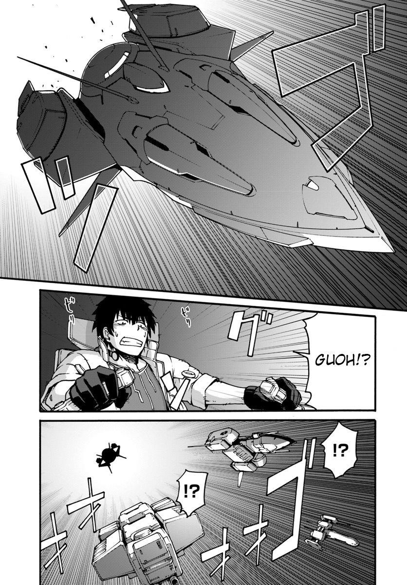 When I Woke Up, I Got the Strongest Equipment and a Spaceship, so I Went and Became a Mercenary in Order to Live as I Please while Aiming for a Detached House Chapter 1 - Page 16