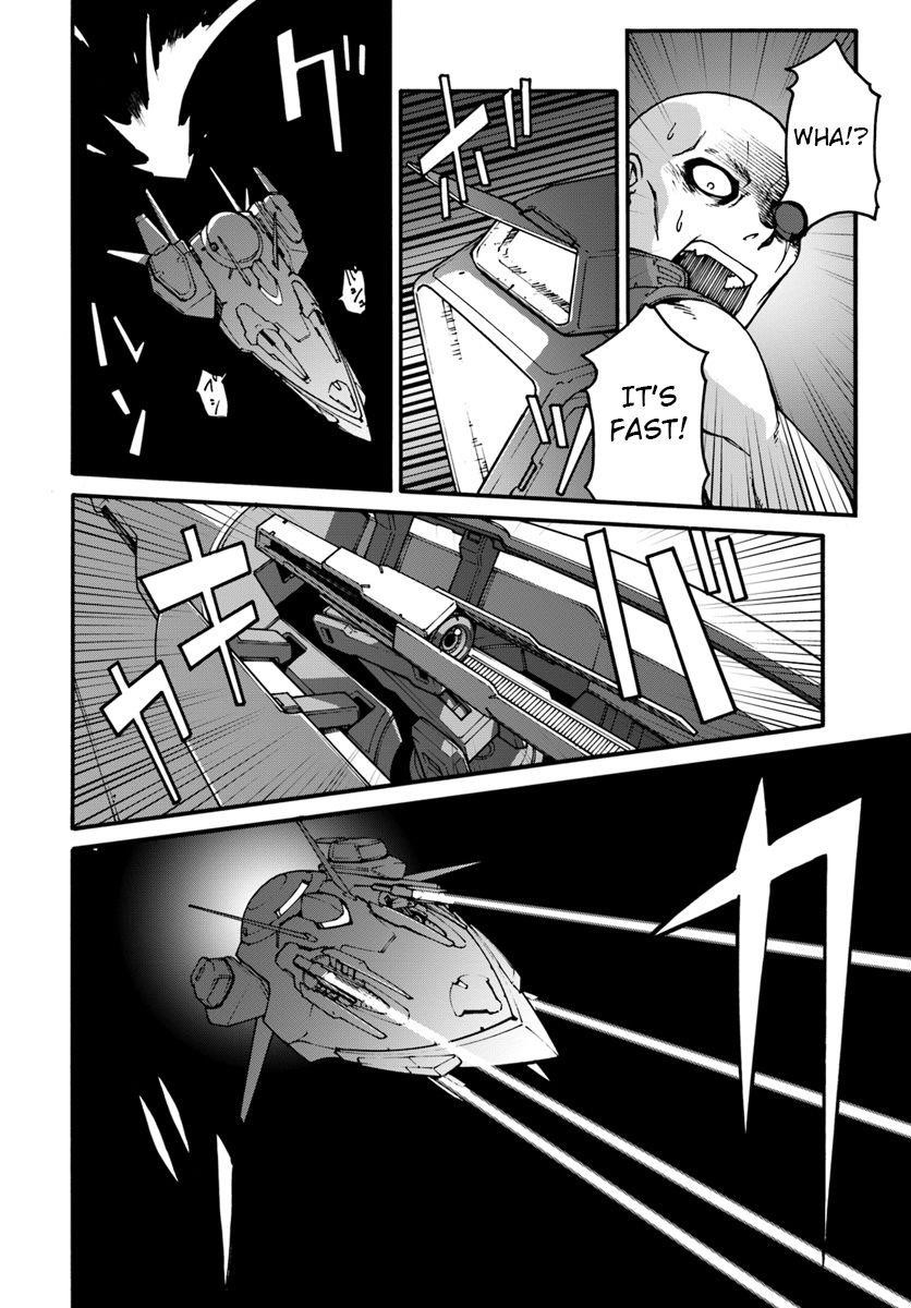 When I Woke Up, I Got the Strongest Equipment and a Spaceship, so I Went and Became a Mercenary in Order to Live as I Please while Aiming for a Detached House Chapter 1 - Page 17